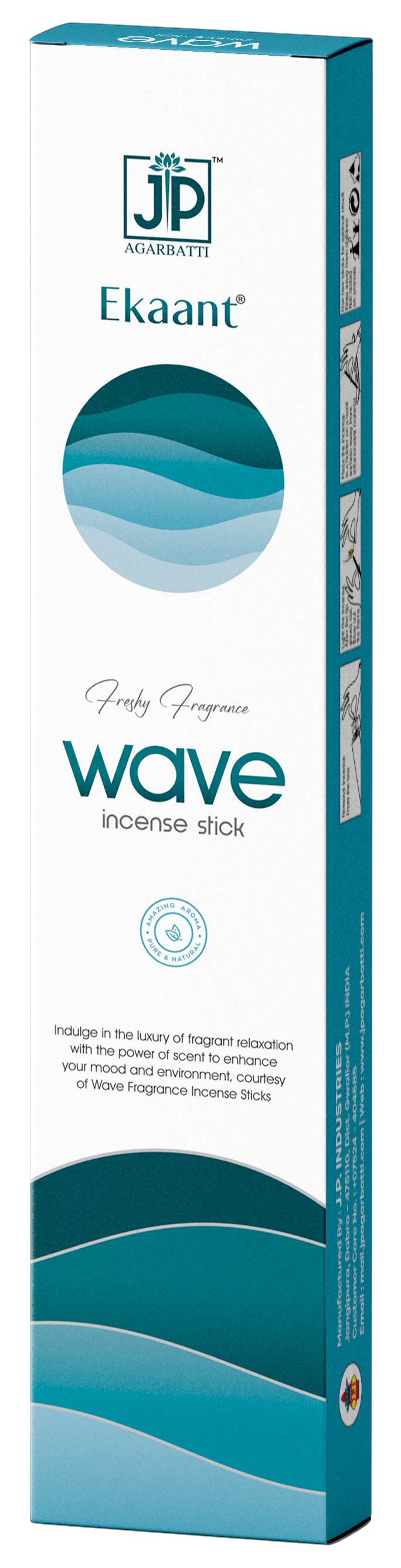 JP Dabra Wave(4)
